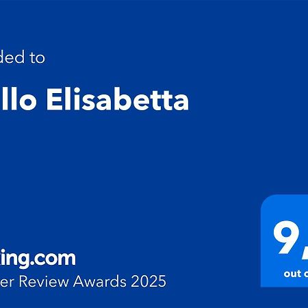 فيلا Trullo Elisabetta سيغلي ميسابيكا المظهر الخارجي الصورة